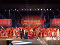 金華婺城區(qū)職業(yè)中等專業(yè)學(xué)校2023年報(bào)名條件、招生要求、招生對(duì)象