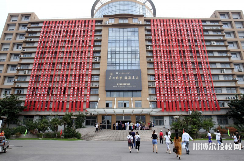 徐州技師學院怎么樣、好不好