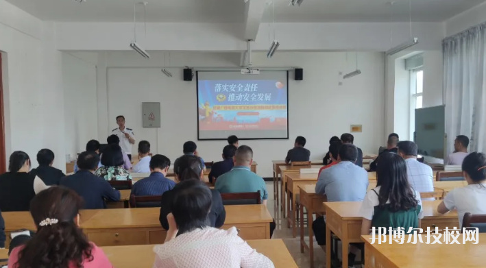 定西市體育運動學校網(wǎng)站網(wǎng)址