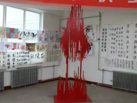 漳縣職業(yè)中等專業(yè)學(xué)校2023年有哪些專業(yè)