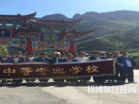 漳縣職業(yè)中等專業(yè)學(xué)校2023年招生錄取分?jǐn)?shù)線