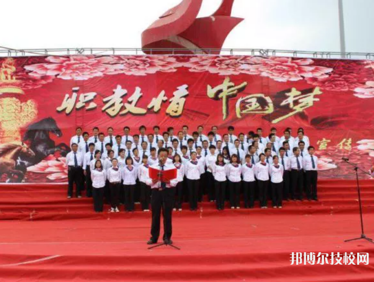 漳縣職業(yè)中等專業(yè)學(xué)校2022年報(bào)名條件、招生要求、招生對象