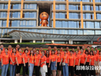 漳縣職業(yè)中等專業(yè)學(xué)校2023年地址在哪里