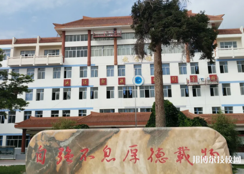 定西工貿(mào)中等專業(yè)學(xué)校2022年報名條件、招生要求、招生對象