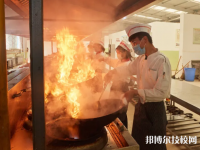 定西工貿(mào)中等專業(yè)學(xué)校2023年網(wǎng)站網(wǎng)址