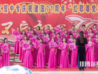 定西工貿(mào)中等專業(yè)學(xué)校怎么樣、好不好