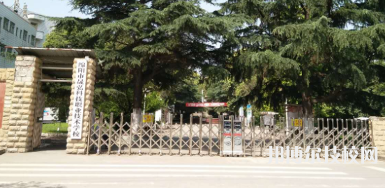 綿陽晟弘科技職業(yè)技術(shù)學(xué)校2022年招生簡章