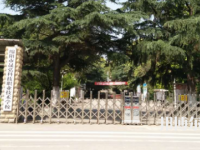 綿陽(yáng)晟弘科技職業(yè)技術(shù)學(xué)校2023年招生簡(jiǎn)章