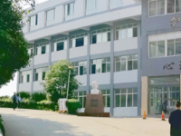 綿陽(yáng)晟弘科技職業(yè)技術(shù)學(xué)校2023年招生計(jì)劃