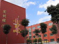 通渭縣職業(yè)中等專業(yè)學(xué)校2023年有哪些專業(yè)