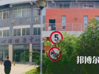 綿陽(yáng)晟弘科技職業(yè)技術(shù)學(xué)校2023年報(bào)名條件、招生要求、招生對(duì)象