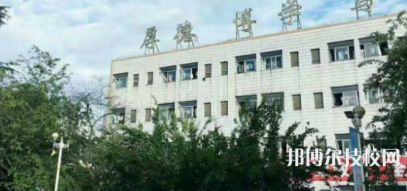 綿陽晟弘科技職業(yè)技術學校網(wǎng)站網(wǎng)址