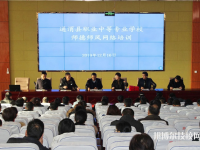 通渭縣職業(yè)中等專業(yè)學(xué)校2023年報名條件、招生要求、招生對象