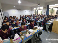 蘭溪江南職業(yè)技術(shù)學(xué)校2023年網(wǎng)站網(wǎng)址