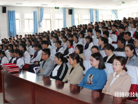 通渭縣職業(yè)中等專業(yè)學(xué)校2023年地址在哪里