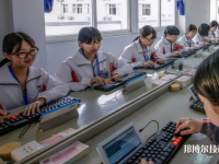 新昌技師學(xué)院2023年招生辦聯(lián)系電話
