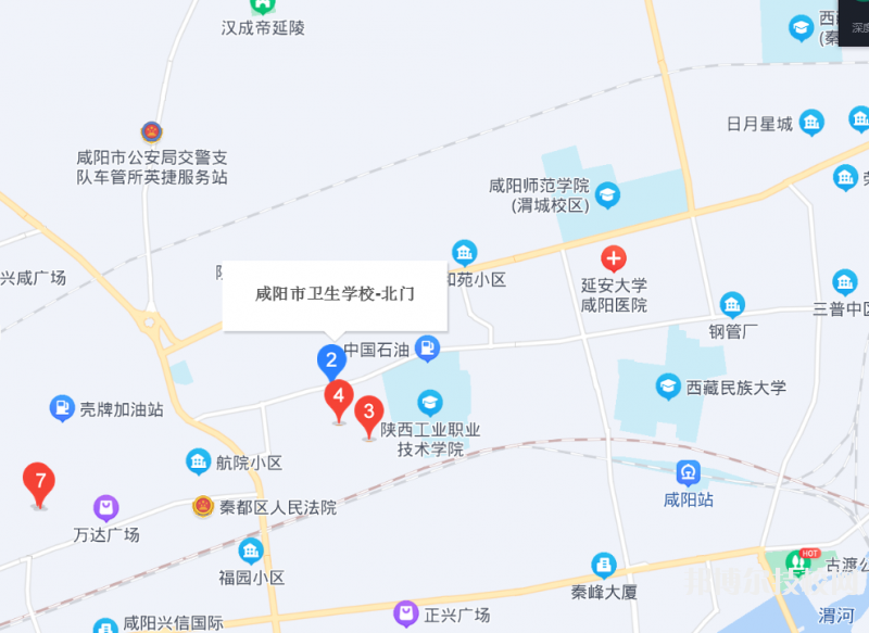 咸陽衛(wèi)生學(xué)校2023年地址在哪里