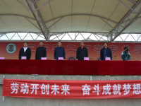 定西理工中等專業(yè)學(xué)校2023年招生計劃