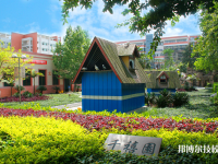 重慶能源工業(yè)技師學院2023年招生錄取分數(shù)線