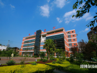 重慶能源工業(yè)技師學(xué)院怎么樣、好不好