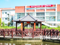 寧波行知中等職業(yè)學(xué)校2023年網(wǎng)站網(wǎng)址