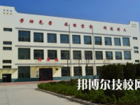定西理工中等專業(yè)學(xué)校2023年招生錄取分?jǐn)?shù)線