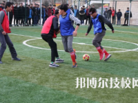 定西理工中等專業(yè)學(xué)校2023年報(bào)名條件、招生要求、招生對(duì)象