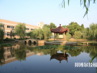 德清縣職業(yè)中等專業(yè)學(xué)校怎么樣、好不好