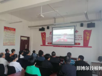 定西理工中等專業(yè)學(xué)校2023年招生辦聯(lián)系電話