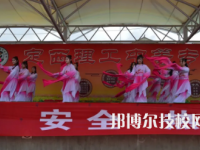 定西理工中等專業(yè)學(xué)校怎么樣、好不好