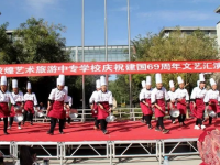 敦煌藝術(shù)旅游中等專業(yè)學(xué)校2023年學(xué)費(fèi)、收費(fèi)多少