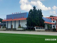 遵義南方科技技工學(xué)校2023年學(xué)費(fèi)、收費(fèi)多少