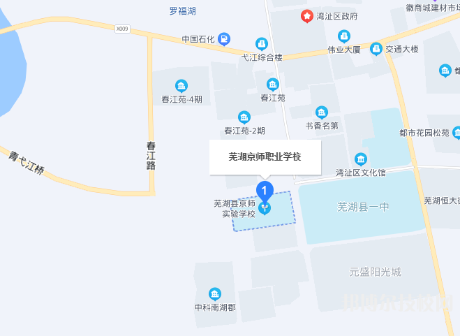 QQ截圖20211105145906
