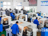 象山縣技工學(xué)校2023年學(xué)費(fèi)、收費(fèi)多少