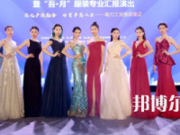 象山縣技工學(xué)校2023年報(bào)名條件、招生要求、招生對(duì)象