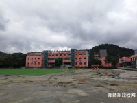 遵義南方科技技工學(xué)校2023年網(wǎng)站網(wǎng)址