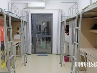 象山縣技工學(xué)校2023年宿舍條件