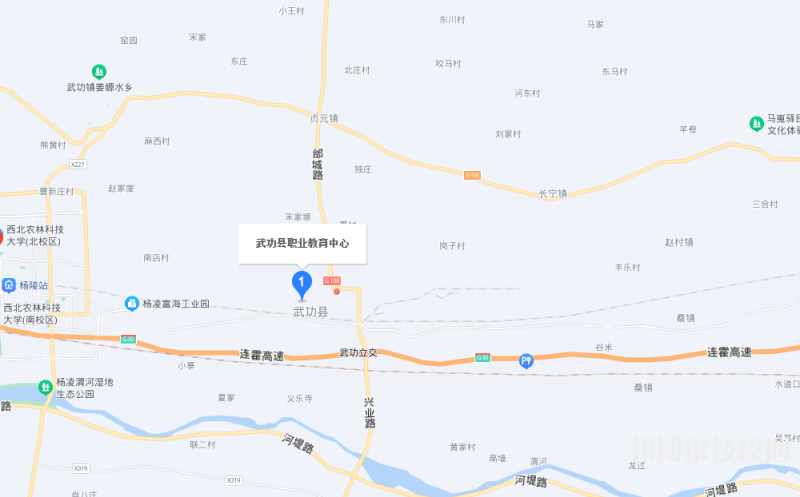 武功縣職業(yè)教育中心網(wǎng)站網(wǎng)址