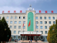 甘肅國(guó)防技工學(xué)校2023年學(xué)費(fèi)、收費(fèi)多少