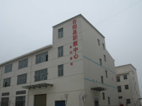 合陽縣職業(yè)技術教育中心2023年招生錄取分數(shù)線
