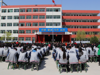 合陽縣職業(yè)技術教育中心2023年學費、收費多少