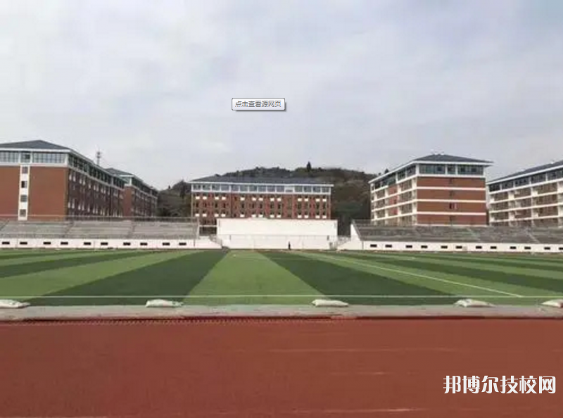 微信截圖_20211109153247