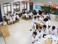 寧海技工學(xué)校2023年招生簡(jiǎn)章