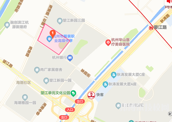 微信圖片_20211109160449