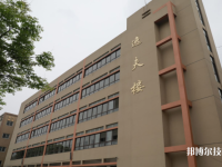 合肥公交技工學(xué)校2023年有哪些專業(yè)