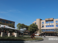合肥公交技工學(xué)校2023年招生辦聯(lián)系電話