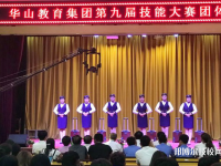 甘肅北方技工學(xué)校2023年網(wǎng)站網(wǎng)址
