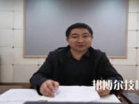 甘肅省農(nóng)墾中等專(zhuān)業(yè)學(xué)校2023年招生錄取分?jǐn)?shù)線(xiàn)
