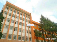 貴陽市交通技工學(xué)校2023年地址在哪里