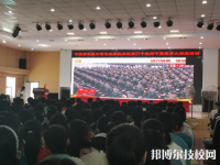 甘肅省農(nóng)墾中等專(zhuān)業(yè)學(xué)校2023年招生辦聯(lián)系電話(huà)